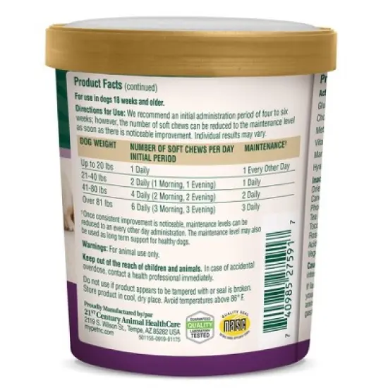 PetNC Natural Care Hip and Joint Soft Chews for Dogs 90 Count image {3}