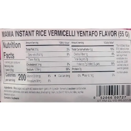 MAMA Yentafo Vermicelli Instant Noodles Thai Style 1.94 Oz./55 G. (Pack of 6) image {5}