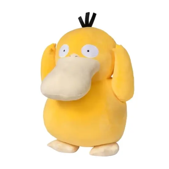 Pokemon 24" Plush - Psyduck image {2}