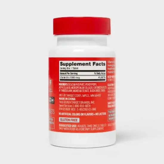 Vitamin B12 Dietary Supplement Timed Release Tablets - 250ct - up&up&trade; image {2}
