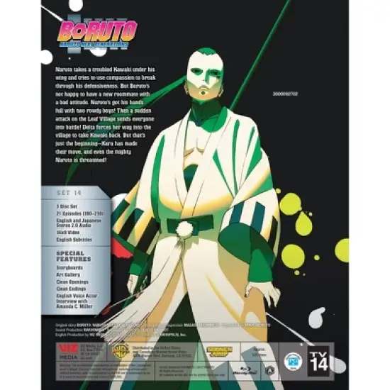 Boruto: Naruto Next Generations - Kawaki image {2}