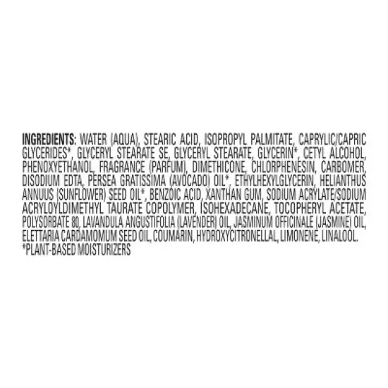 Beloved Lavender & Chamomile Body Cream 10oz image {9}