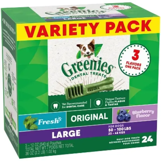 Greenies Dental Chews Flavored with Spearmint and Blueberry Dog Treat - Large - 36oz image {5}