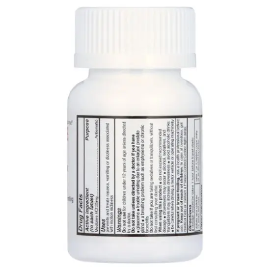 SDA Labs Meclizine HCl 25mg, Chewable Tabs 100 Ct image {1}