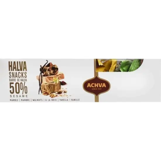 Achva Halva Snacks 10.5oz image {4}