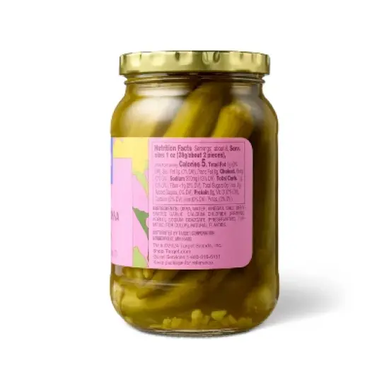 Vegan Garlic Pickled Okra - 16oz - Tabitha Brown image {2}