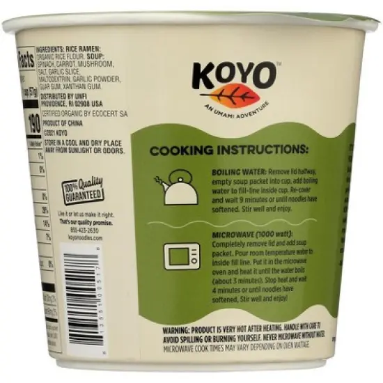 Koyo Garlic Vegetable Ramen - Case of 6/2 oz image {2}