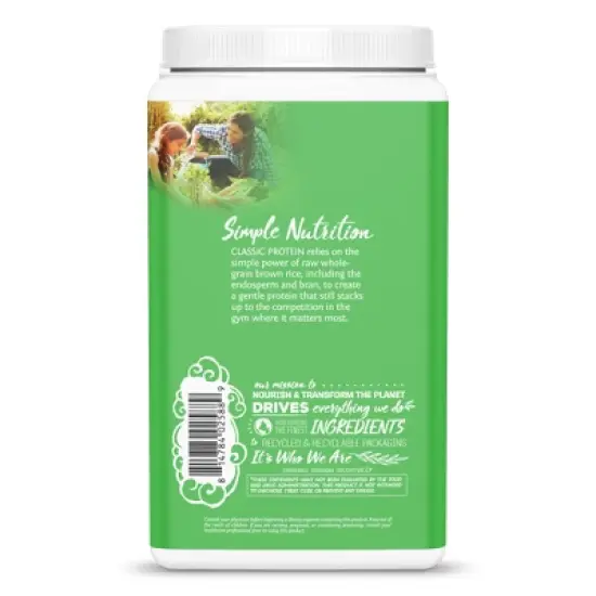 Classic Organic Protein Powder, Plant-Based Protein, Chocolate Flavor, Sunwarrior, 750gm (30 servings) image {5}