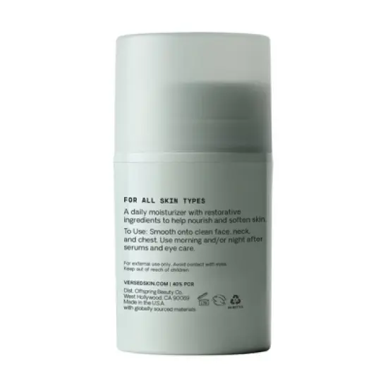 Versed Daily Recovery Rich Barrier Cream - 1.5 fl oz image {5}