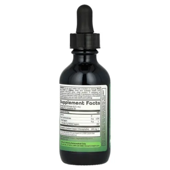 Dynamic Health Chlorophyll Ultra 20X, 2 fl oz (59 ml) image {1}