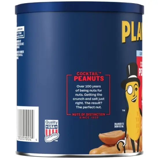 Planters Lightly Salted Made With Sea Salt Cocktail Peanuts - 16oz image {1}