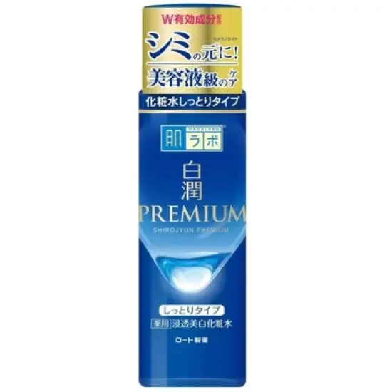 Hada Labo Rohto Shirojyun Premium Rich Lotion (170 mL) | Face Brightening Lotion | Hadalabo MADE IN JAPAN | Brightens & Illuminate Facial Skin image {4}
