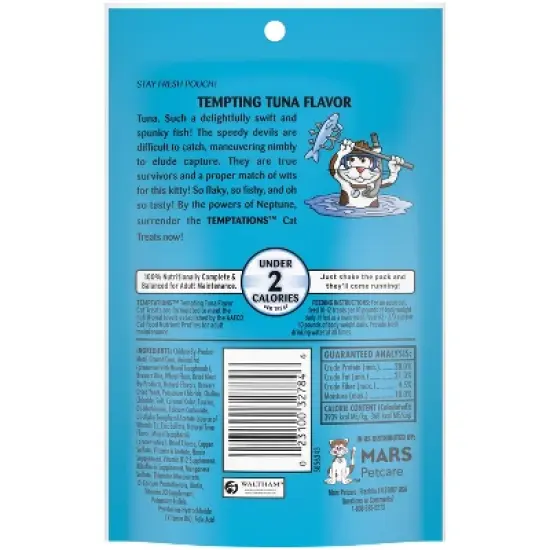 Temptations Tempting Tuna Flavor Crunchy Cat Treats image {1}