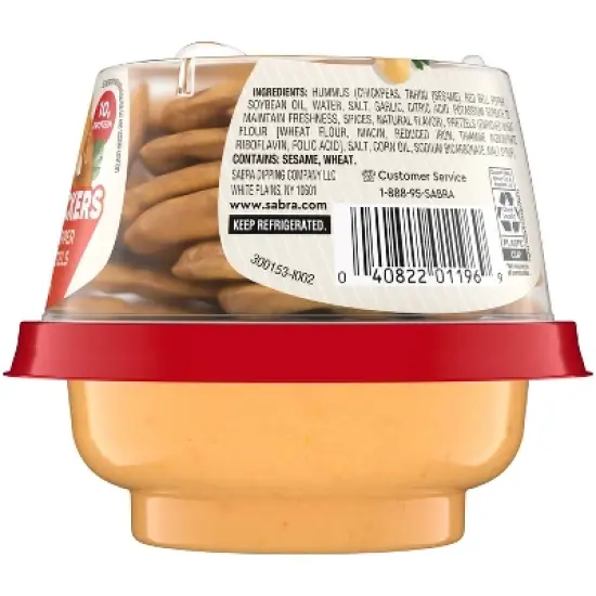 Sabra Roasted Red Pepper Hummus Snacker - 4.56oz image {1}