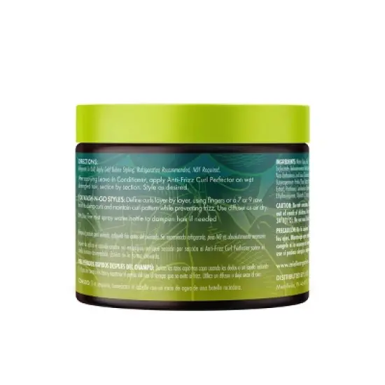 Mielle Organics Avocado & Tamanu Curl Enhancer - 12oz image {2}