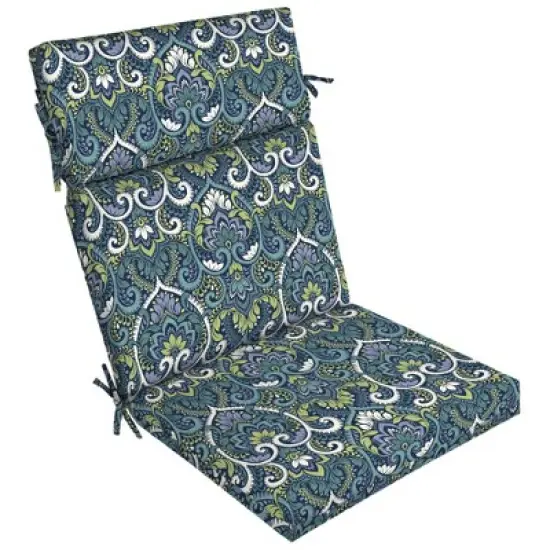 ARDEN Outdoor Chair Cushion 20 x 21 image {16}