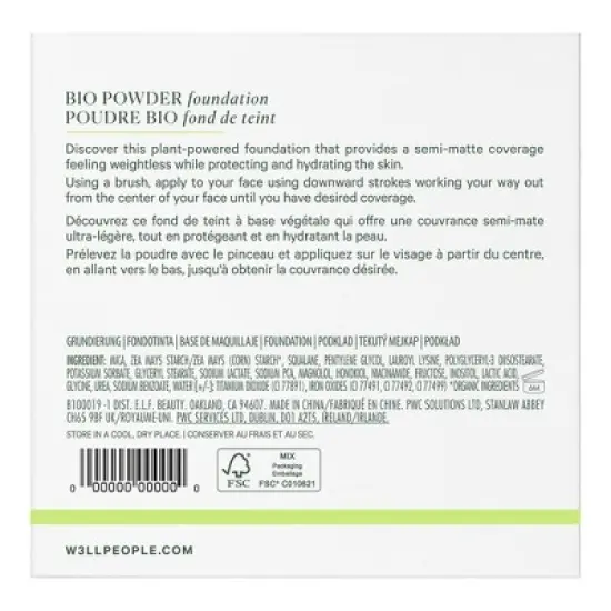 Well People Bio Powder Foundation - 0.31oz image {7}