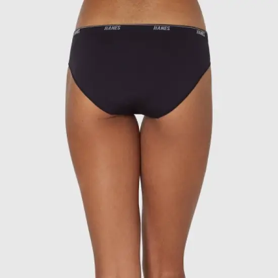 Hanes Women's 3pk Moves Bikini Underwear - Black/Almond image {3}