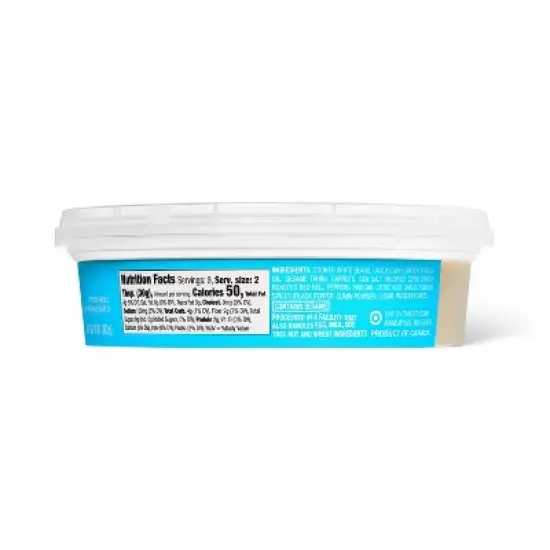 Cauliflower Hummus - 10oz - Good & Gather&trade; image {1}