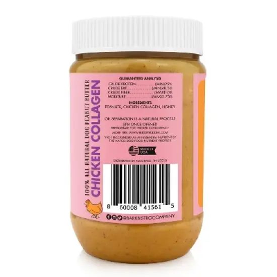 Chicken Collagen Buddy Budder (17oz) image {2}
