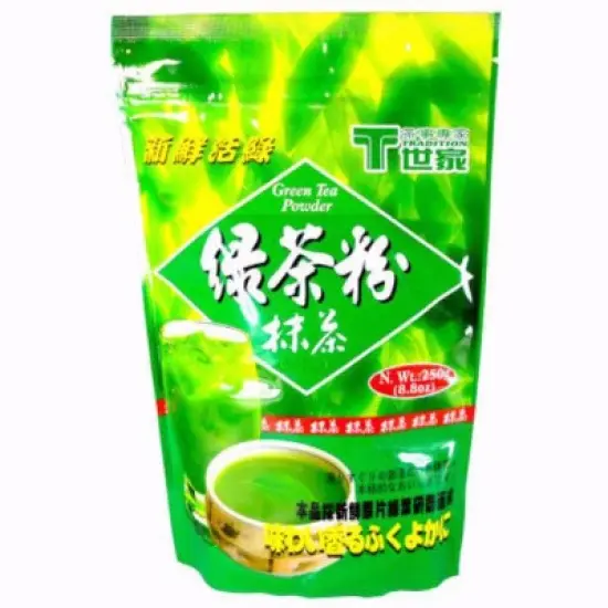Tradition Matcha Green Tea Powder 8.8 Oz. (Pack of 2) image {7}