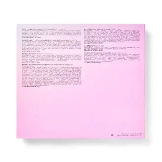 Eye Cosmetics Gift Set - 7ct image {2}