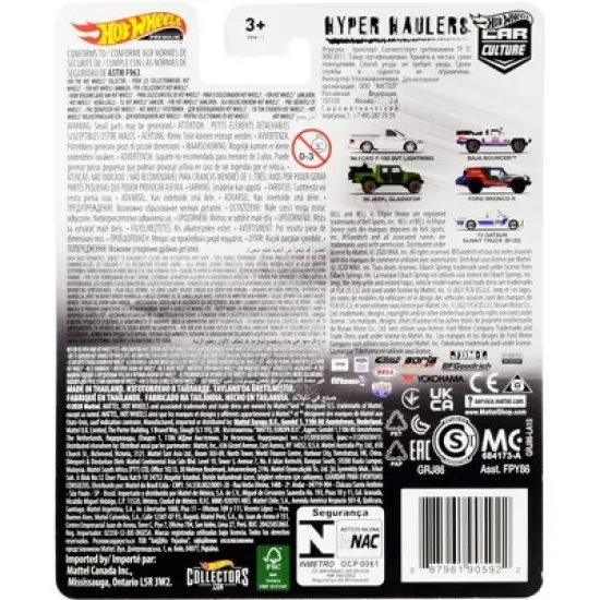 2020 Jeep Gladiator Rubicon Pickup Truck & Two Motorcycles Green Met. & Gray "Hyper Haulers" Diecast Model Car by Hot Wheels image {3}