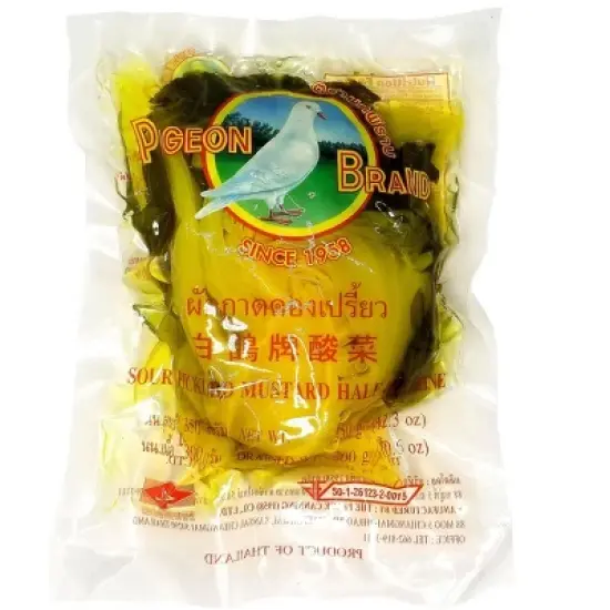 Pigeon Brand Sour Pickled Mustard Greens Half in Brine 12.3 Oz. X 2 (Pack of 2) image {1}