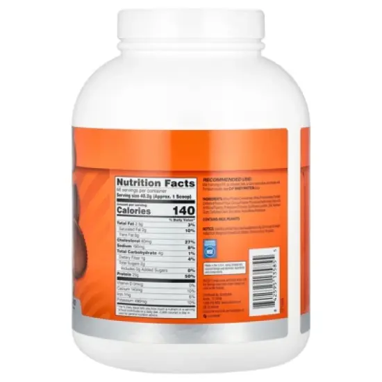 C4 / Cellucor C4&reg; Whey Protein, Reese's Peanut Butter & Chocolate , 5.85 lb (2.65 kg) image {1}