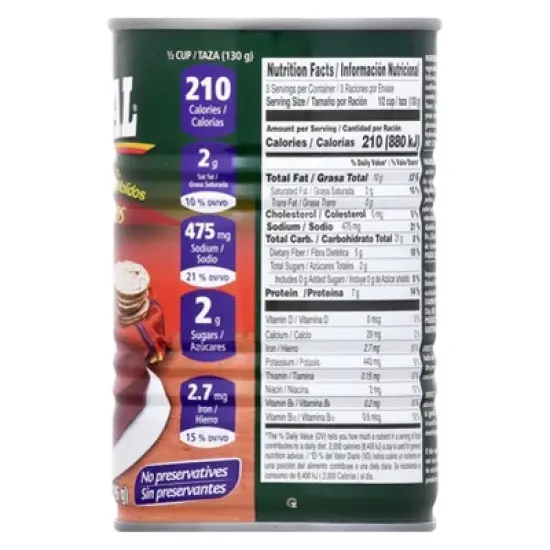 Ducal Refried Red Beans - 15oz image {3}