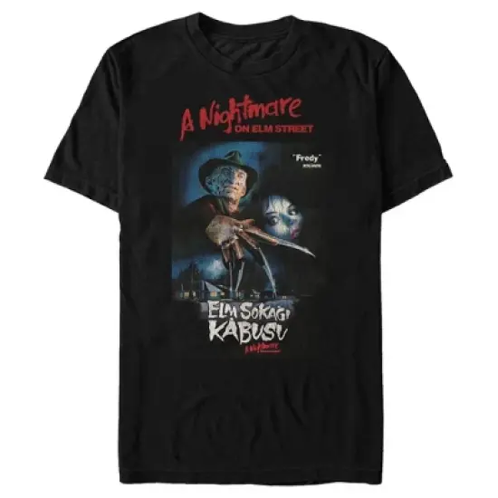 Men's A Nightmare on Elm Street International Movie Poster T-Shirt image {2}