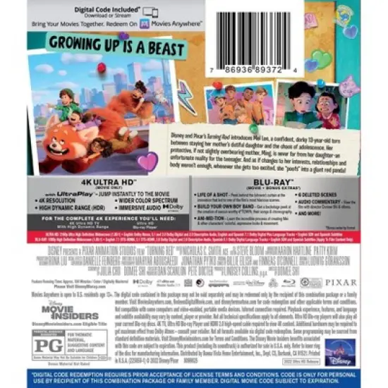 Turning Red (2022) image {1}