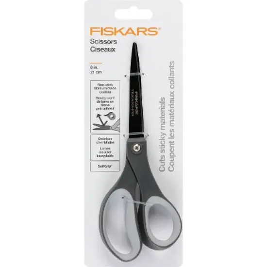 Fiskars 8" Performance Softgrip Non-Stick Titanium Fashion Scissors Black/Gray: Stainless Steel, Office & School Use image {1}