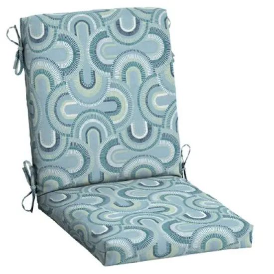 ARDEN Outdoor Dining Chair Cushion 20 x 20 image {6}