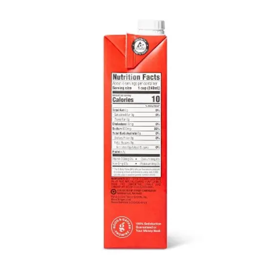 Beef Broth - 32oz - Good & Gather&trade; image {2}