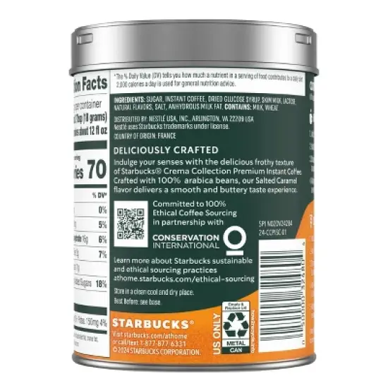 Starbucks Crema Collection Salted Caramel Premium Instant Coffee - 21.36oz/3ct image {9}