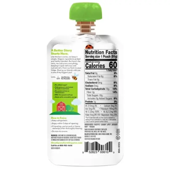 Once Upon a Farm Fruit & Veggie Variety Pack - 12.8oz/4ct image {4}