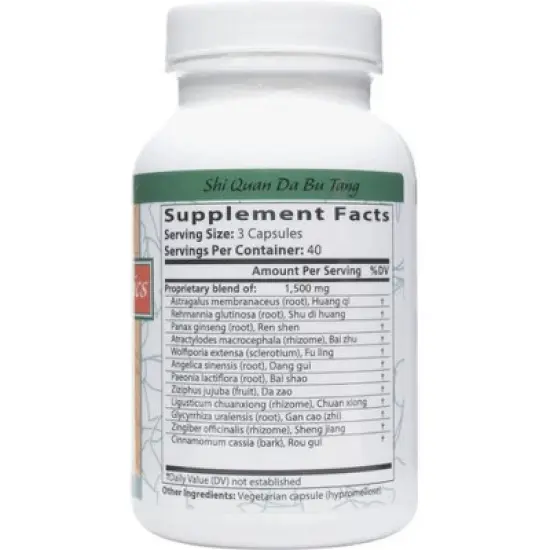 Blue Poppy Tian Wang Bu Xin Dan 120caps image {2}