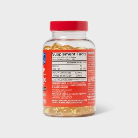 MSC Fish Oil Softgels - 1000mg - up&up&trade; image {2}