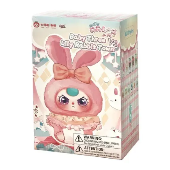 Baby Three Lily Rabbit Town Plush Series 2 Blind Box image {1}