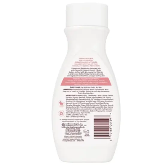Palmer's Natural Vitamin E Body Lotion Avocado, Coconut & Cocoa Butter - 8.5 fl oz image {1}