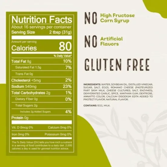 Olive Garden Salad Dressing and Crouton Pack (16oz Bottle) image {1}