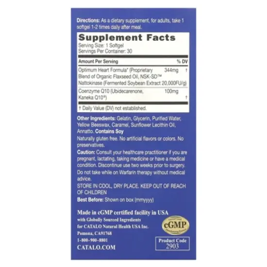 CATALO Extra CoQ10, Heart Formula with Nattokinase & Flaxseed Oil, 30 Softgels image {1}