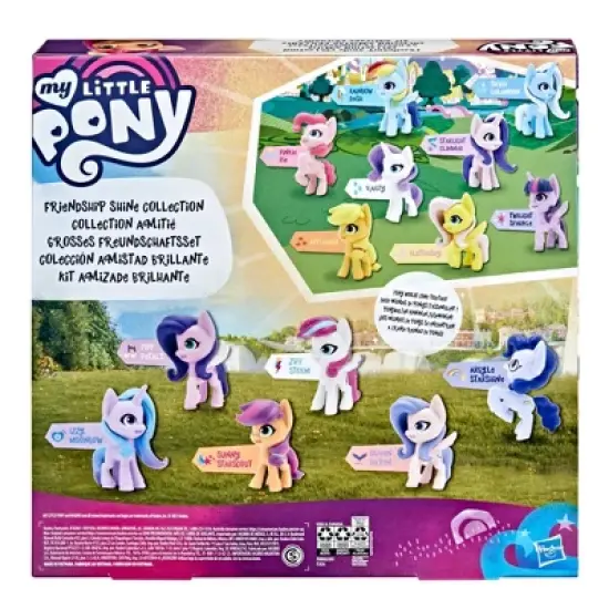 My Little Pony: A New Generation Friendship Shine Collection (Target Exclusive) image {3}