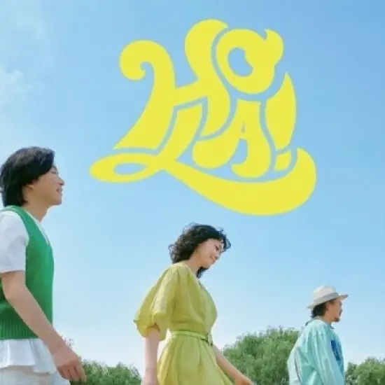 Jaurim - Hola! (CD) image {1}