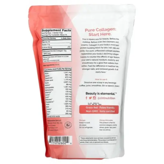 Zint Pure Grass-Fed Collagen Peptides, Unflavored, 32 oz (907 g) image {1}