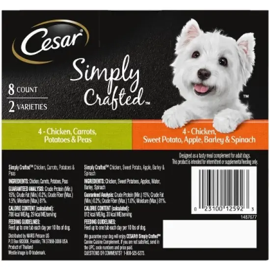 Cesar Simply Crafted Variety Pack Small Breed Wet Dog Food - 1.3oz/8ct image {1}