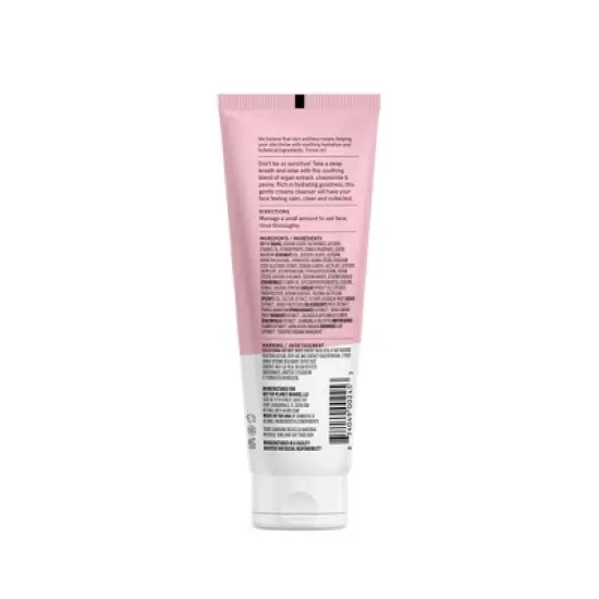 Acure Seriously Soothing Cleansing Cream - Unscented - 4 fl oz image {1}