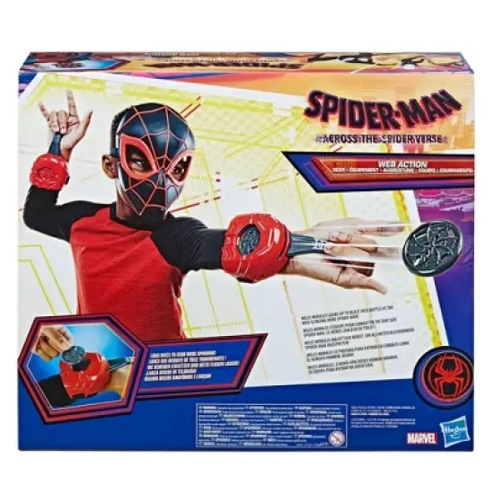 Marvel Spider-Man: Across the Spider-Verse Web Action Gear image {4}