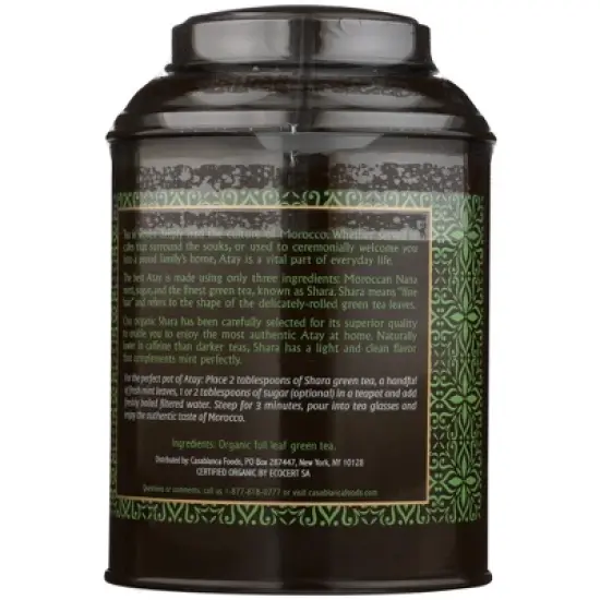 Mina Green Full Leaf Tea - Case of 6/4.2 oz image {2}